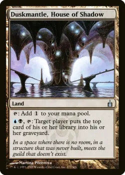Duskmantle, House of Shadow 「RAV/277」「EN」