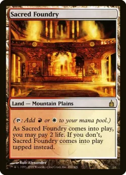 Sacred Foundry 「RAV/280」「EN」