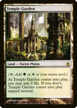 Temple Garden 「RAV/284」「EN」