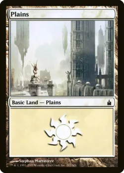 Plains 「RAV/287」「EN」