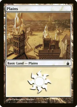 Plains 「RAV/288」「EN」