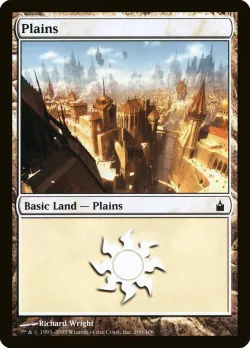 Plains 「RAV/290」「EN」