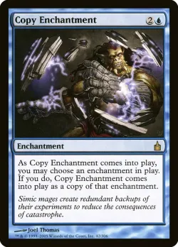 Copy Enchantment #42 · Magic: The Gathering