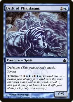 Drift of Phantasms #46 · Magic: The Gathering