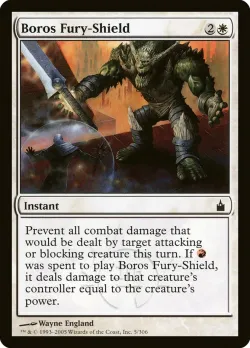 Boros Fury-Shield #5 · Magic: The Gathering