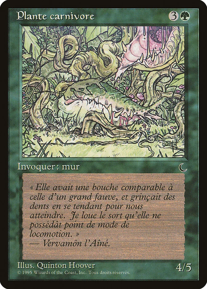 Carnivorous Plant 「REN/117」「EN」