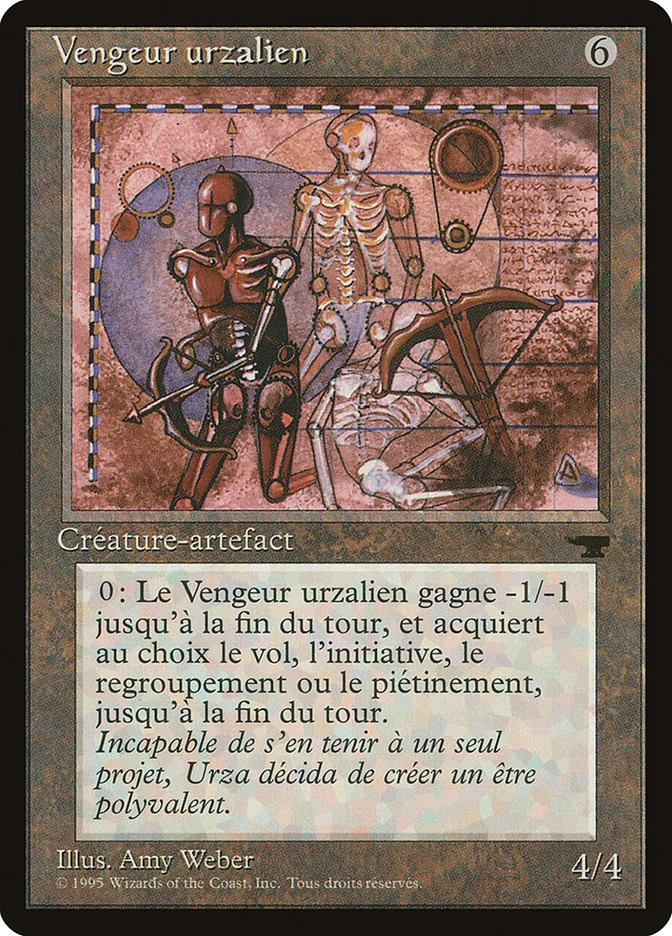 Urza's Avenger 「REN/164」「EN」