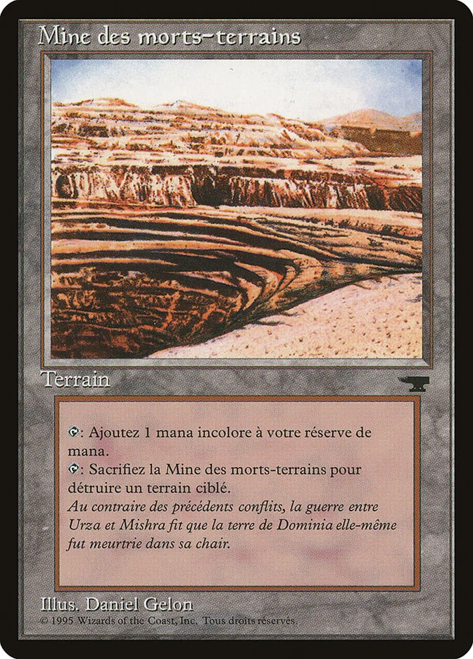 Strip Mine 「REN/189」「EN」