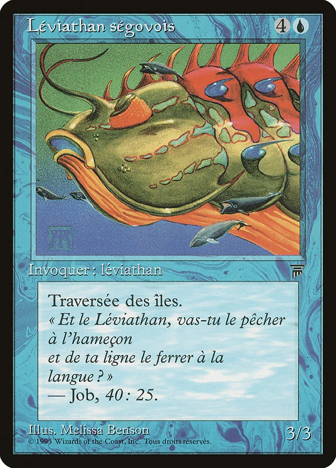 Segovian Leviathan 「REN/40」「EN」