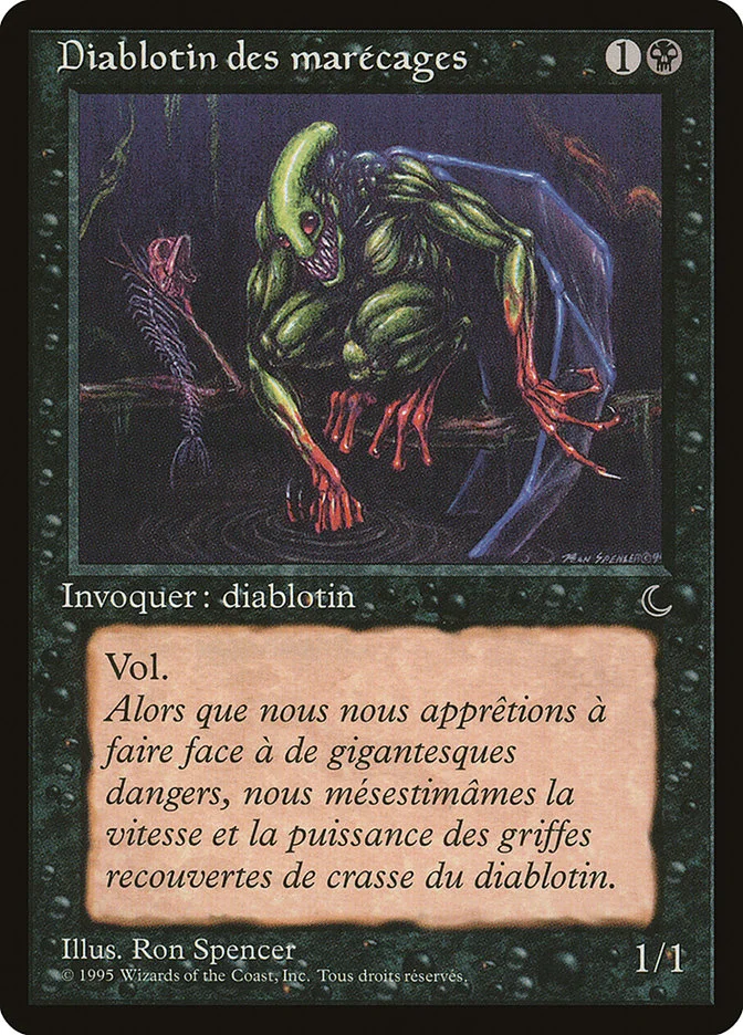 Bog Imp 「REN/49」「EN」