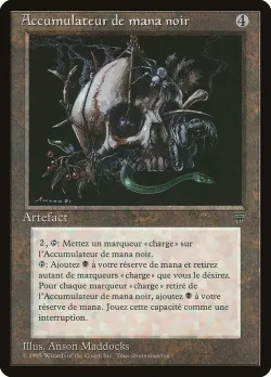 Black Mana Battery 「REN/108」「EN」