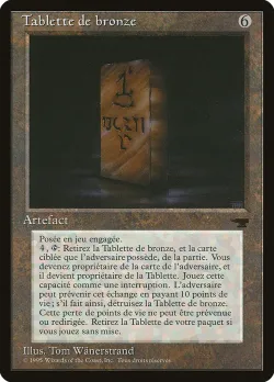 Bronze Tablet 「REN/115」「EN」