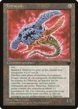 Tetravus 「REN/161」「EN」