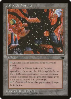 Mishra's Factory 「REN/187」「EN」