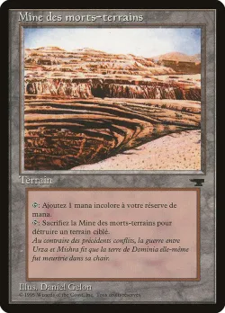 Strip Mine 「REN/189」「EN」