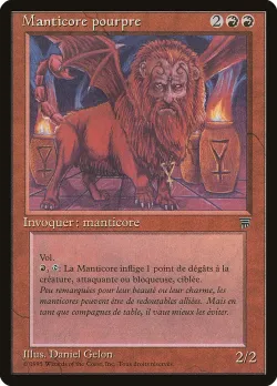 Crimson Manticore #80 · Magic: The Gathering