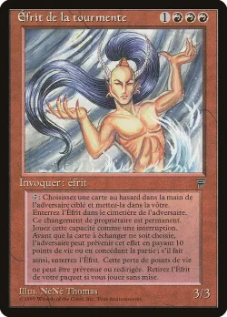 Tempest Efreet 「REN/95」「EN」