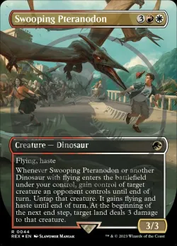 Swooping Pteranodon 「REX/44」「EN」