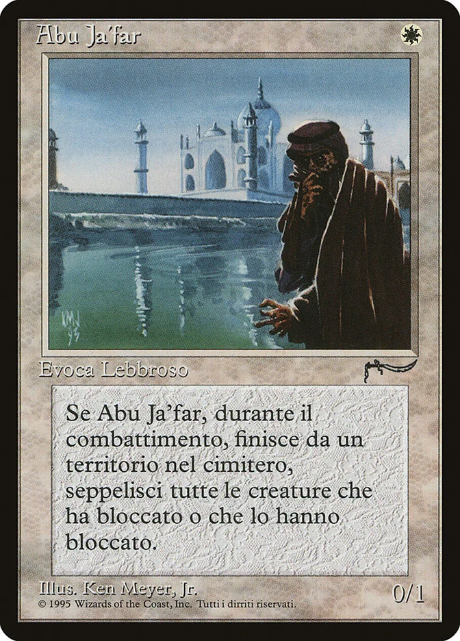 Abu Ja'far 「RIN/1」「EN」