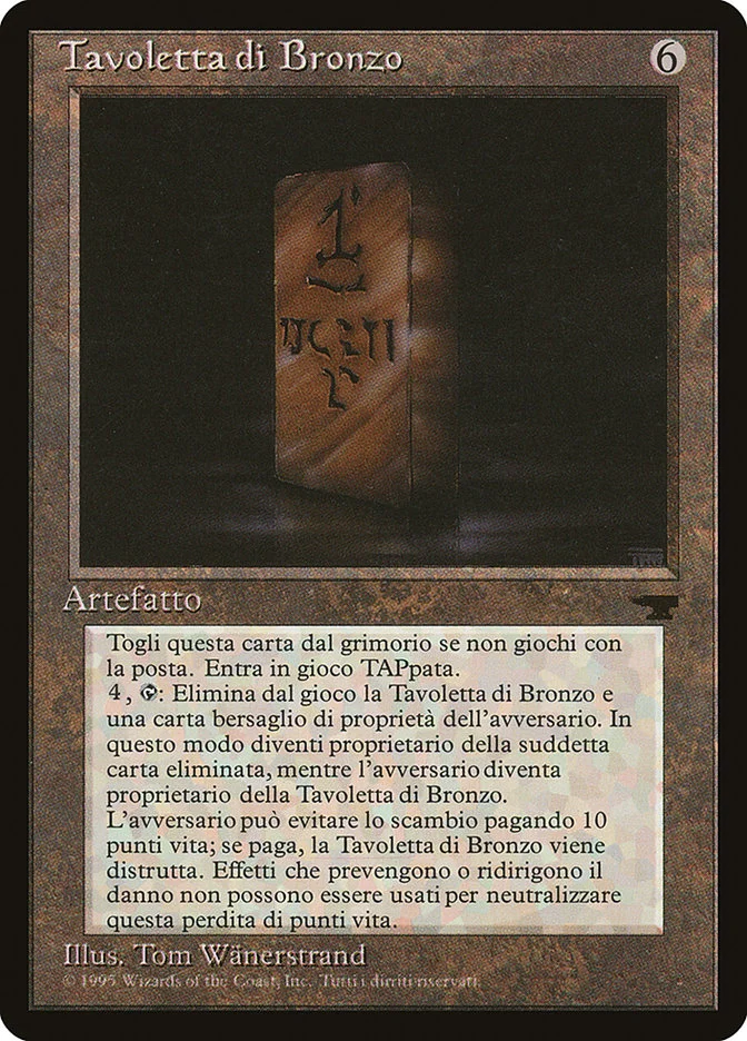 Bronze Tablet 「RIN/106」「EN」
