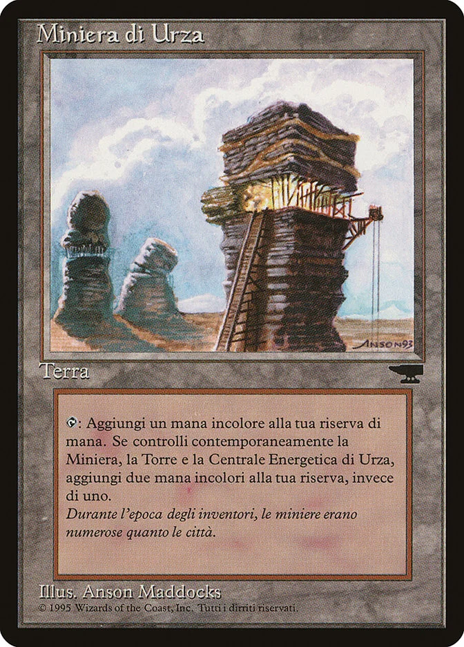 Urza's Mine 「RIN/176」「EN」