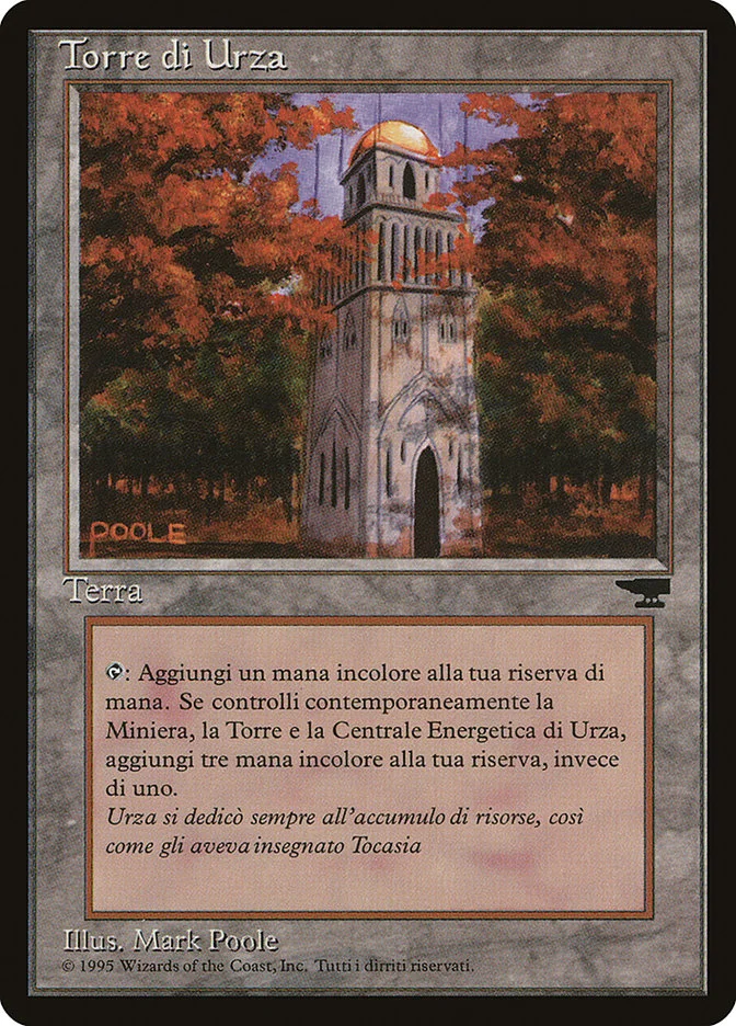 Urza's Tower 「RIN/186」「EN」