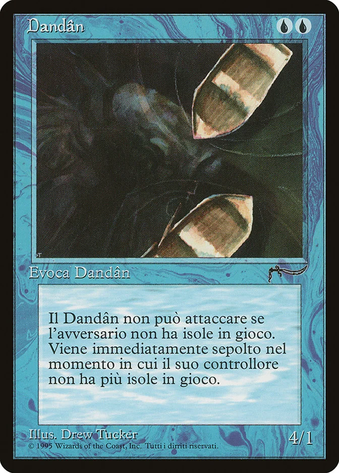 Dandân 「RIN/25」「EN」