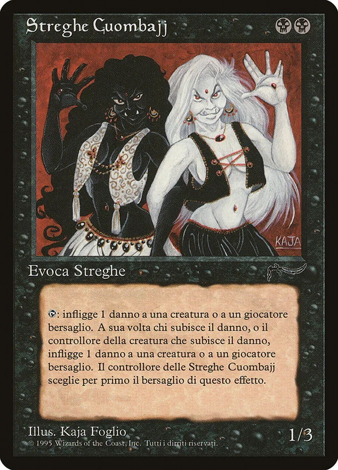 Cuombajj Witches 「RIN/50」「EN」