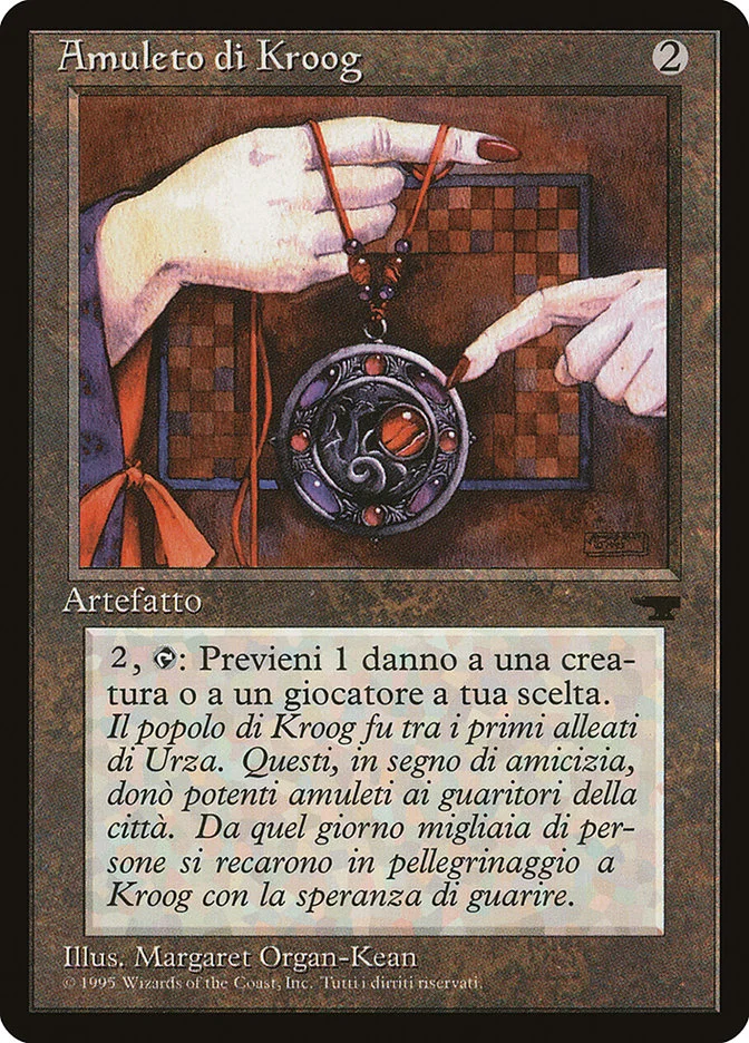 Amulet of Kroog 「RIN/99」「EN」
