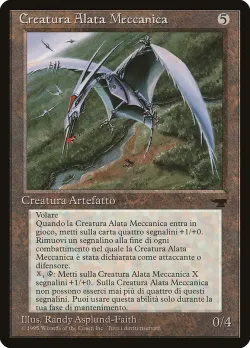 Clockwork Avian 「RIN/110」「EN」