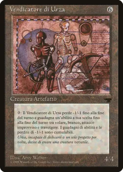 Urza's Avenger 「RIN/144」「EN」