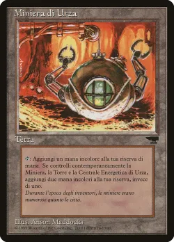 Urza's Mine 「RIN/175」「EN」