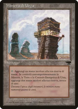 Urza's Mine 「RIN/176」「EN」