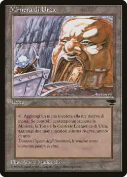 Urza's Mine 「RIN/177」「EN」