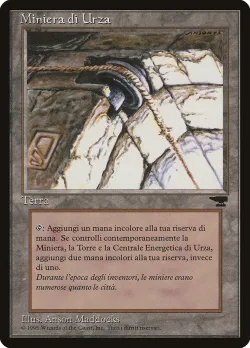 Urza's Mine 「RIN/178」「EN」