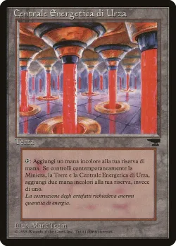Urza's Power Plant 「RIN/179」「EN」