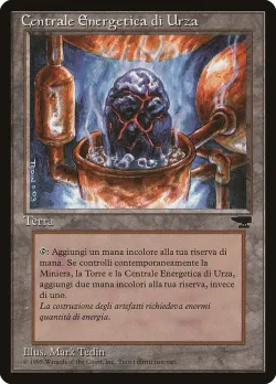 Urza's Power Plant 「RIN/181」「EN」