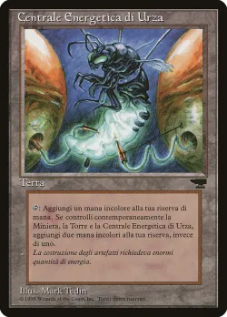 Urza's Power Plant 「RIN/182」「EN」