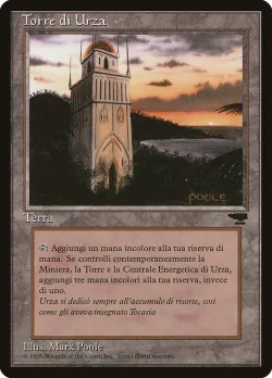 Urza's Tower 「RIN/183」「EN」