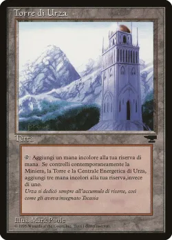 Urza's Tower 「RIN/184」「EN」