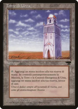 Urza's Tower 「RIN/185」「EN」