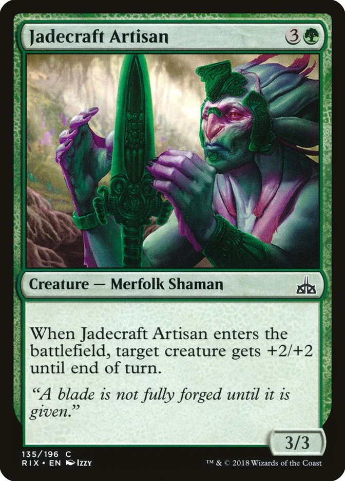 Jadecraft Artisan 「RIX/135」「EN」