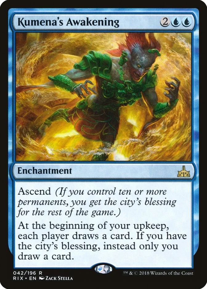 Kumena's Awakening 「RIX/42」「EN」