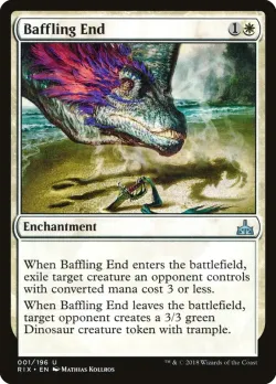 Baffling End #1 · Magic: The Gathering