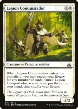 Legion Conquistador #11 · Magic: The Gathering