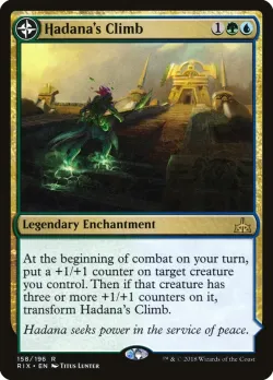 Hadana's Climb // Winged Temple of Orazca 「RIX/158」「EN」