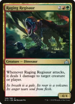 Raging Regisaur 「RIX/168」「EN」