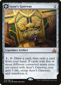 Azor's Gateway // Sanctum of the Sun 「RIX/176」「EN」