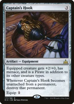 Captain's Hook 「RIX/177」「EN」