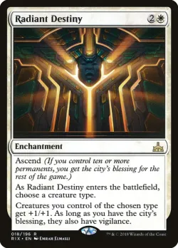 Radiant Destiny #18 · Magic: The Gathering